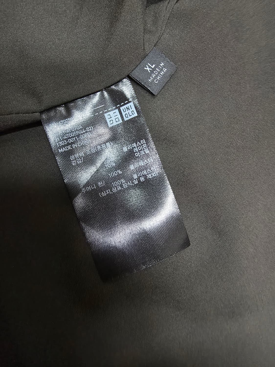 유니클로 체크블루종 상품이미지6