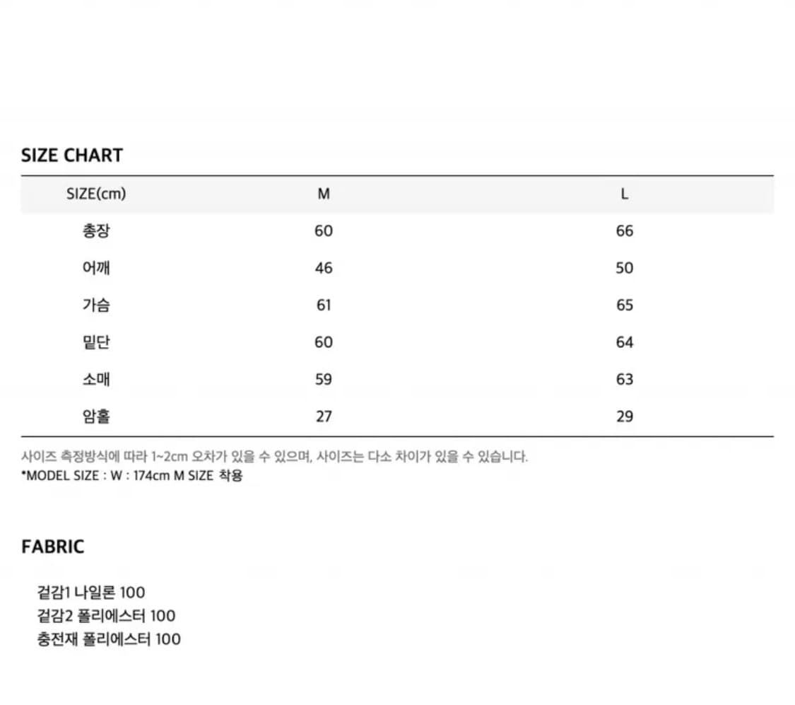 오아이오아이 리버시블 패딩 자켓 상품이미지9