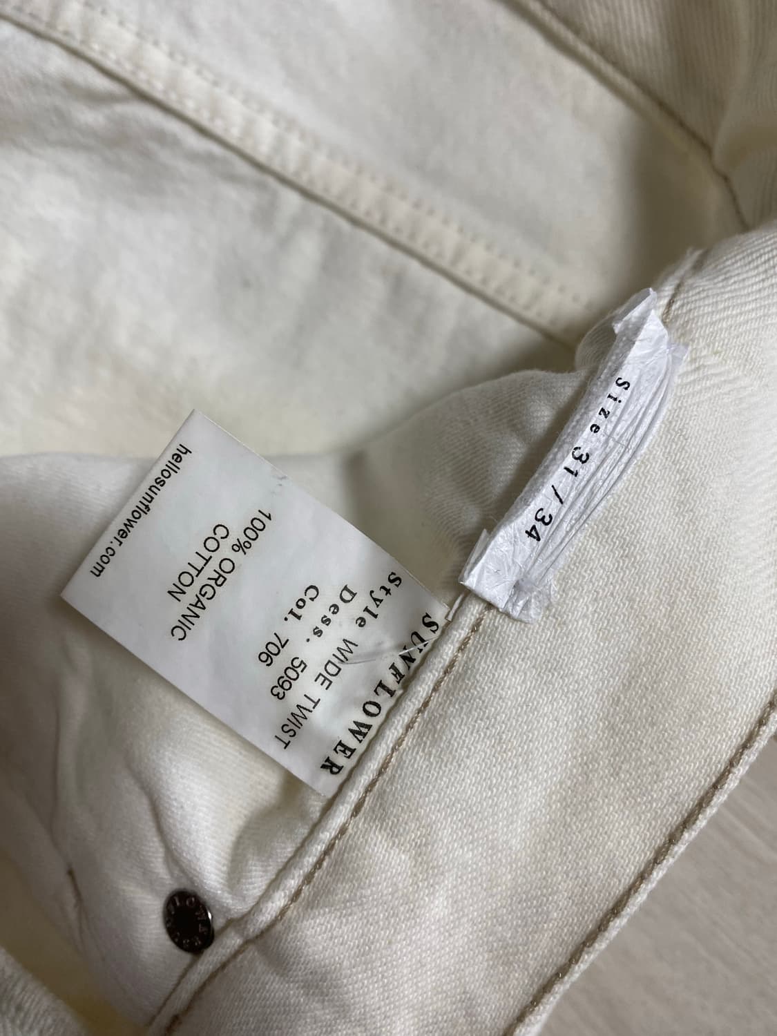 선플라워 SUNFLOWER 와이드 트위스트 데님 팬츠 31/34 상품이미지4