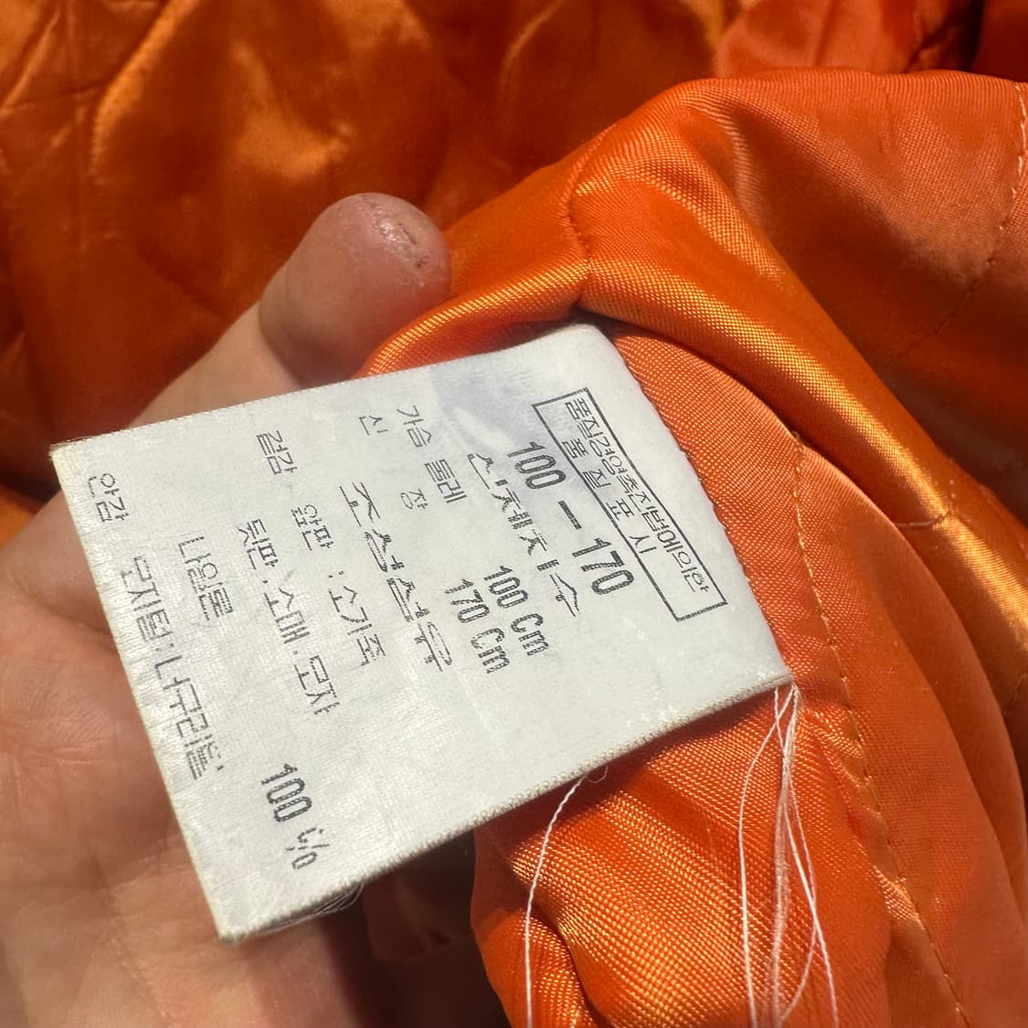 노티카 레더패널 봄버 상품이미지8