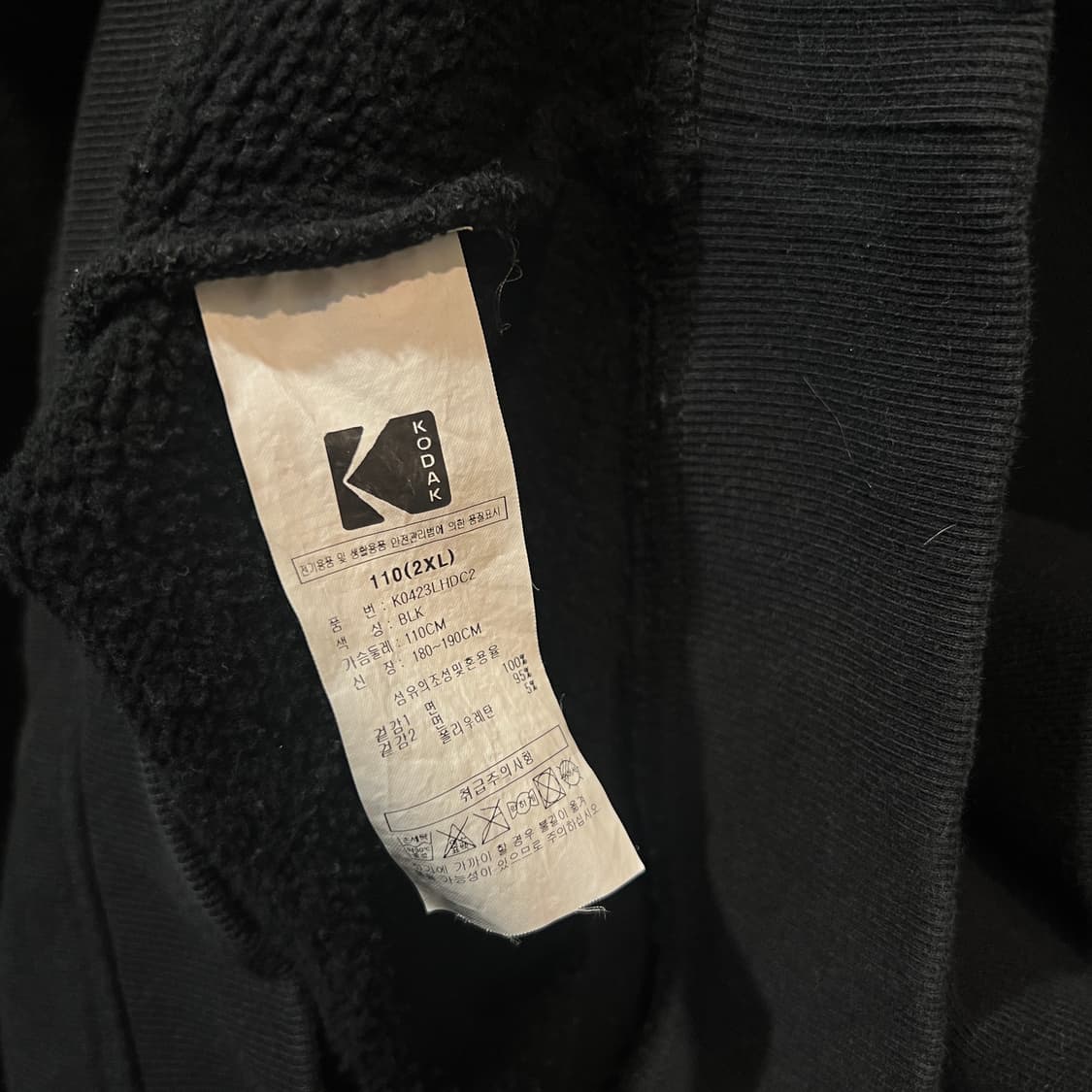 (2XL)코닥 후드티 상품이미지4
