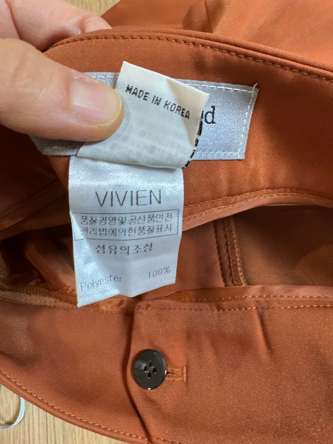 드에스더 비비안 와이드 팬츠 상품이미지3