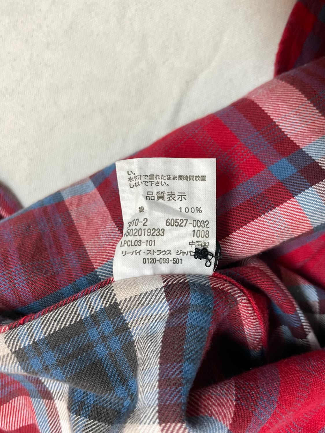 리바이스 체크 셔츠  상품이미지6