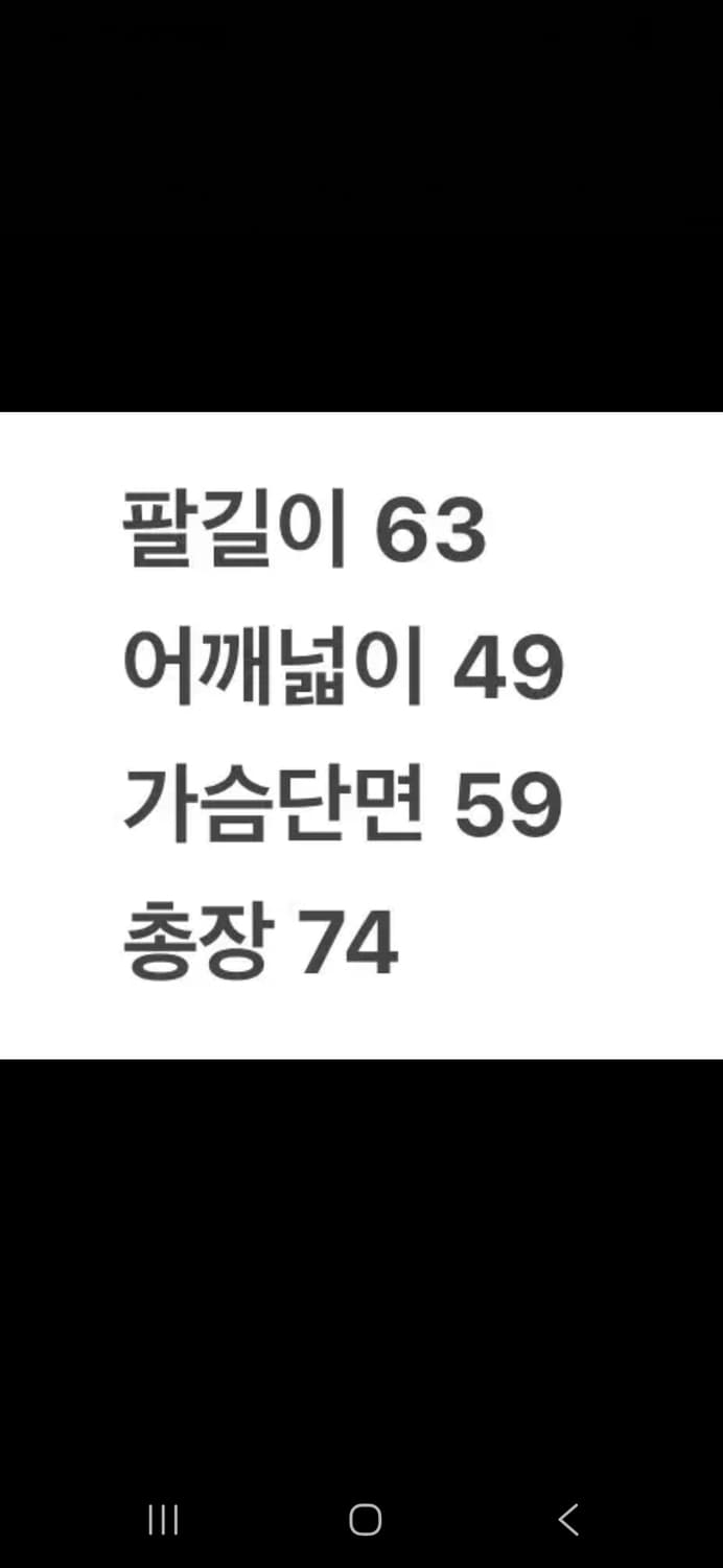 [정품/L] Only n.y. 빈티지 Usa 왁스자켓 c1 상품이미지7