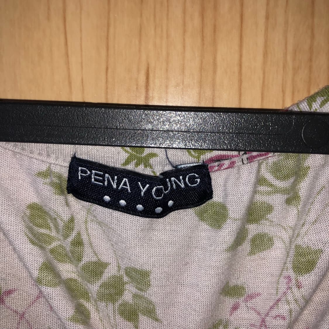 페퍼민트 오일 29  상품이미지3