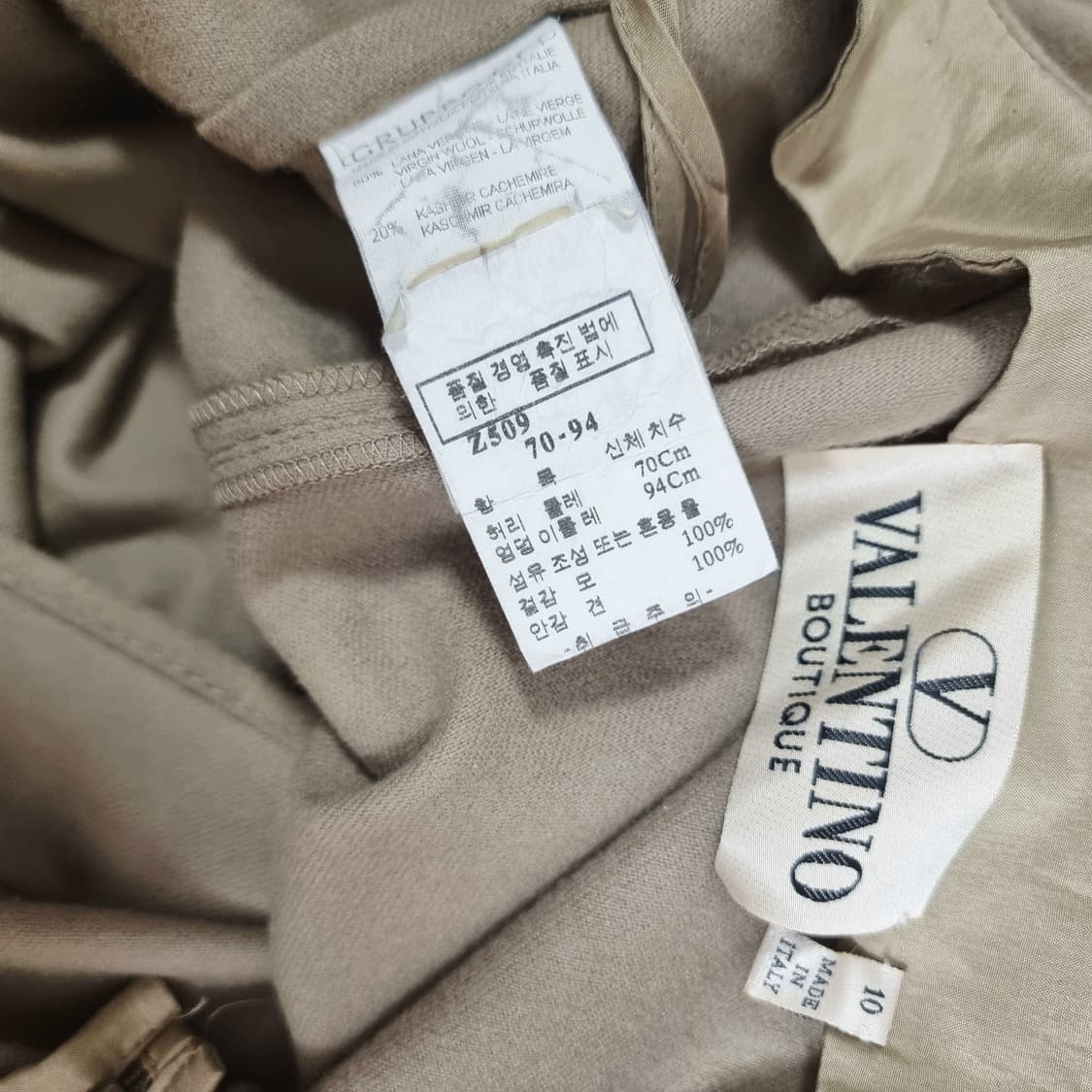 발렌티노 부띠끄 셋업 울100% (55-날씬66/실측확인) 상태최상 상품이미지9