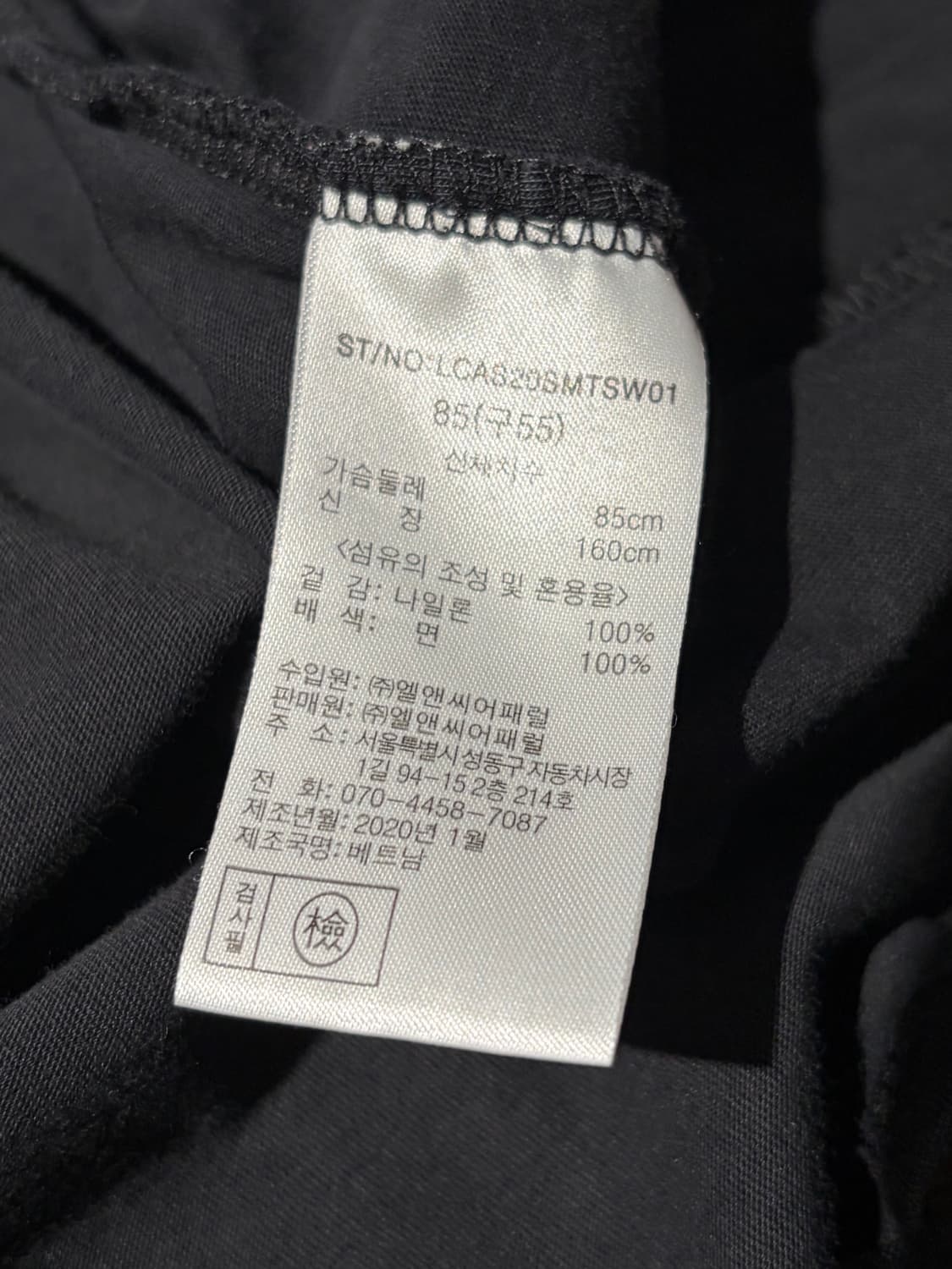Anna Sui 시스루 레이어드 반팔 티셔츠 상품이미지6