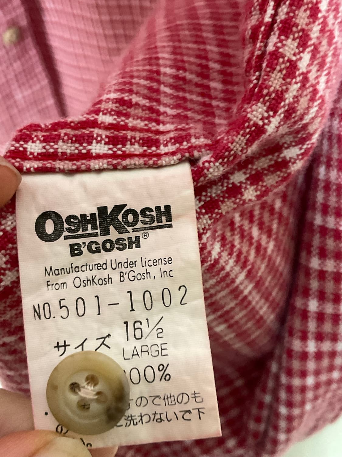 oshkosh 셔츠 상품이미지3