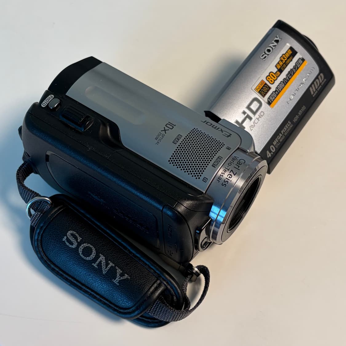 소니 Sony HDR-XR100 실버 빈티지 캠코더 상품이미지3