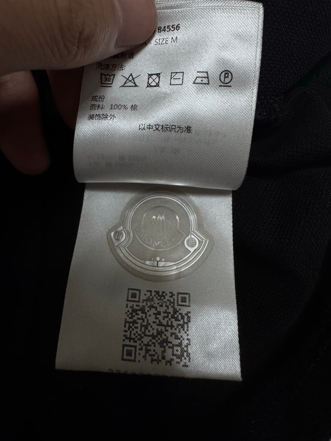 몽클레어 PK 카라티 M사이즈 블랙 상품이미지5
