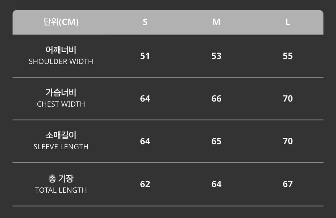 노스타시 베이지 트랙자켓 m 상품이미지4