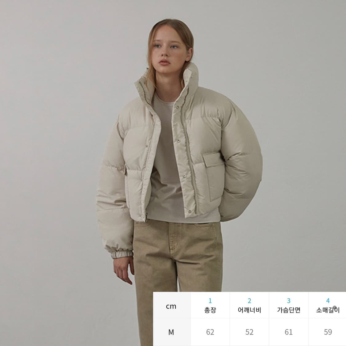 라퍼지포우먼 덕다운 리버시블 푸퍼패딩 M 상품이미지1