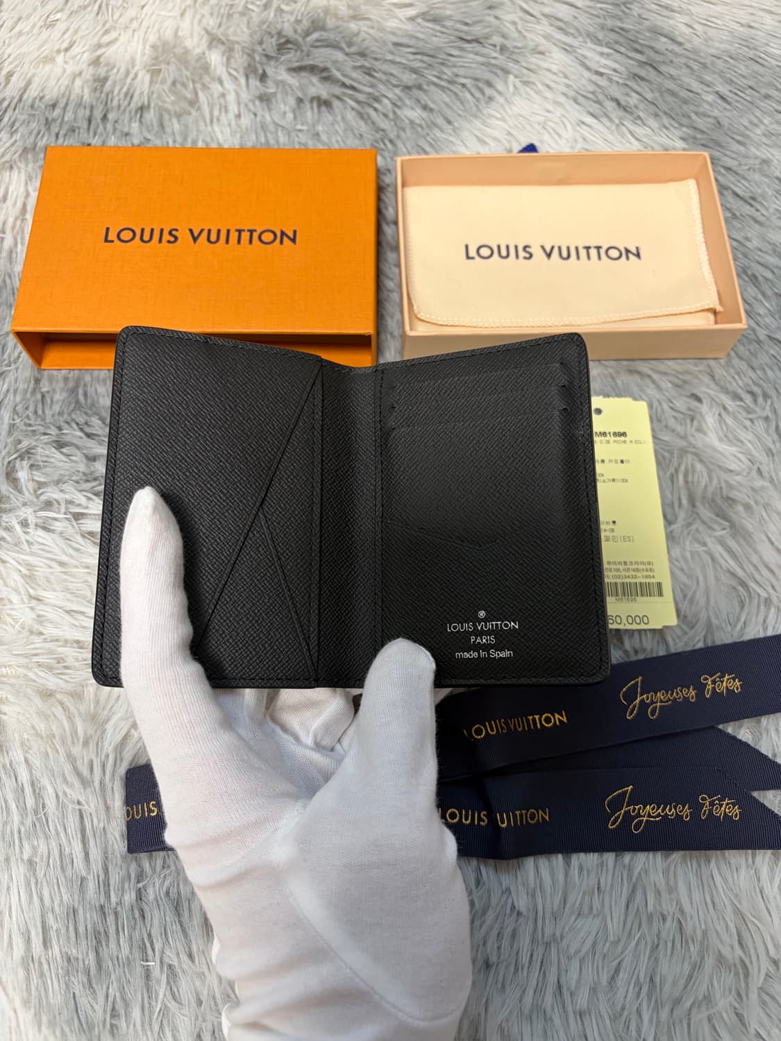 [정품/새상품급]루이비통 이클립스 오거나이저 상품이미지3