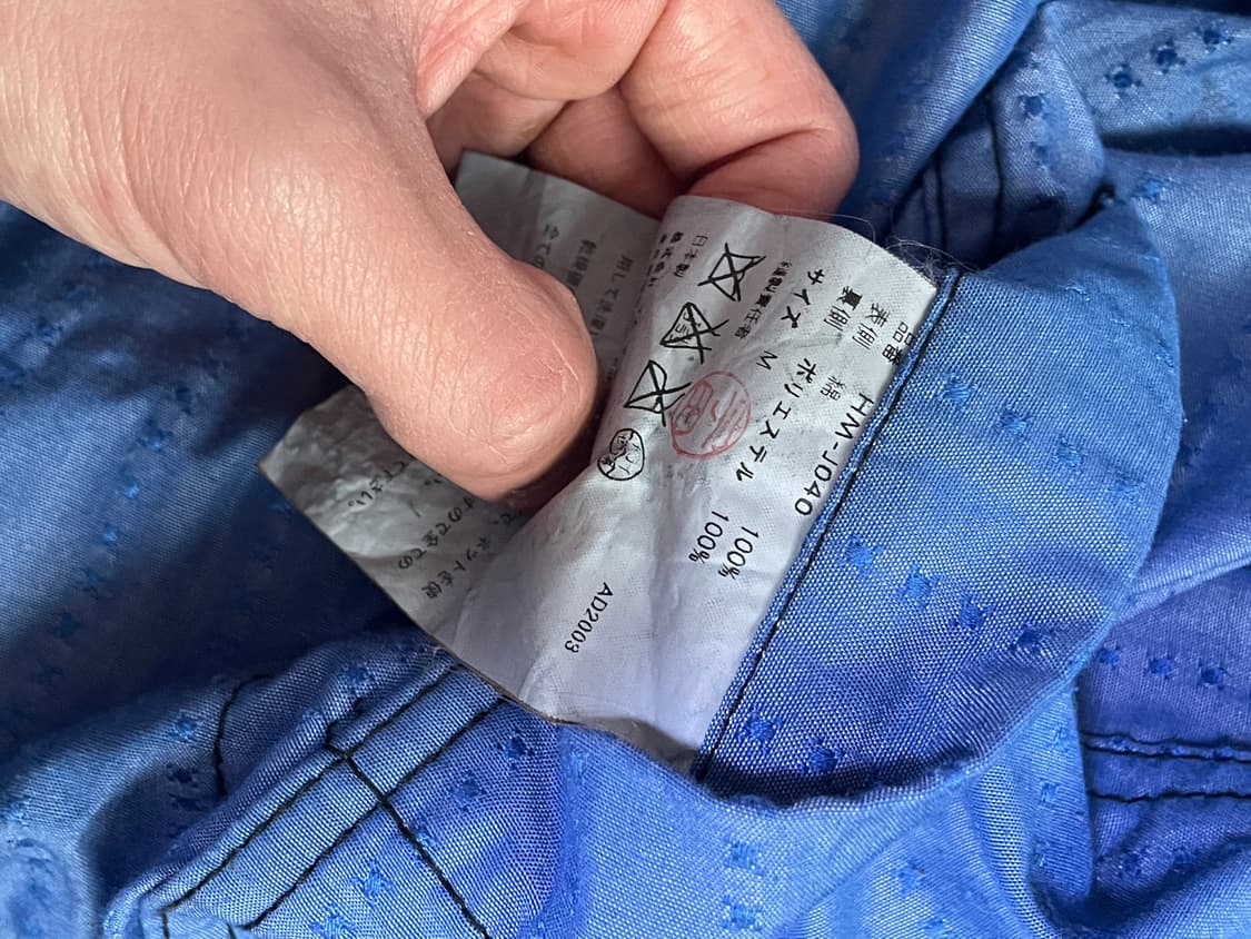 꼼데가르송 옴므 ad2003 리버시블 자켓 상품이미지4