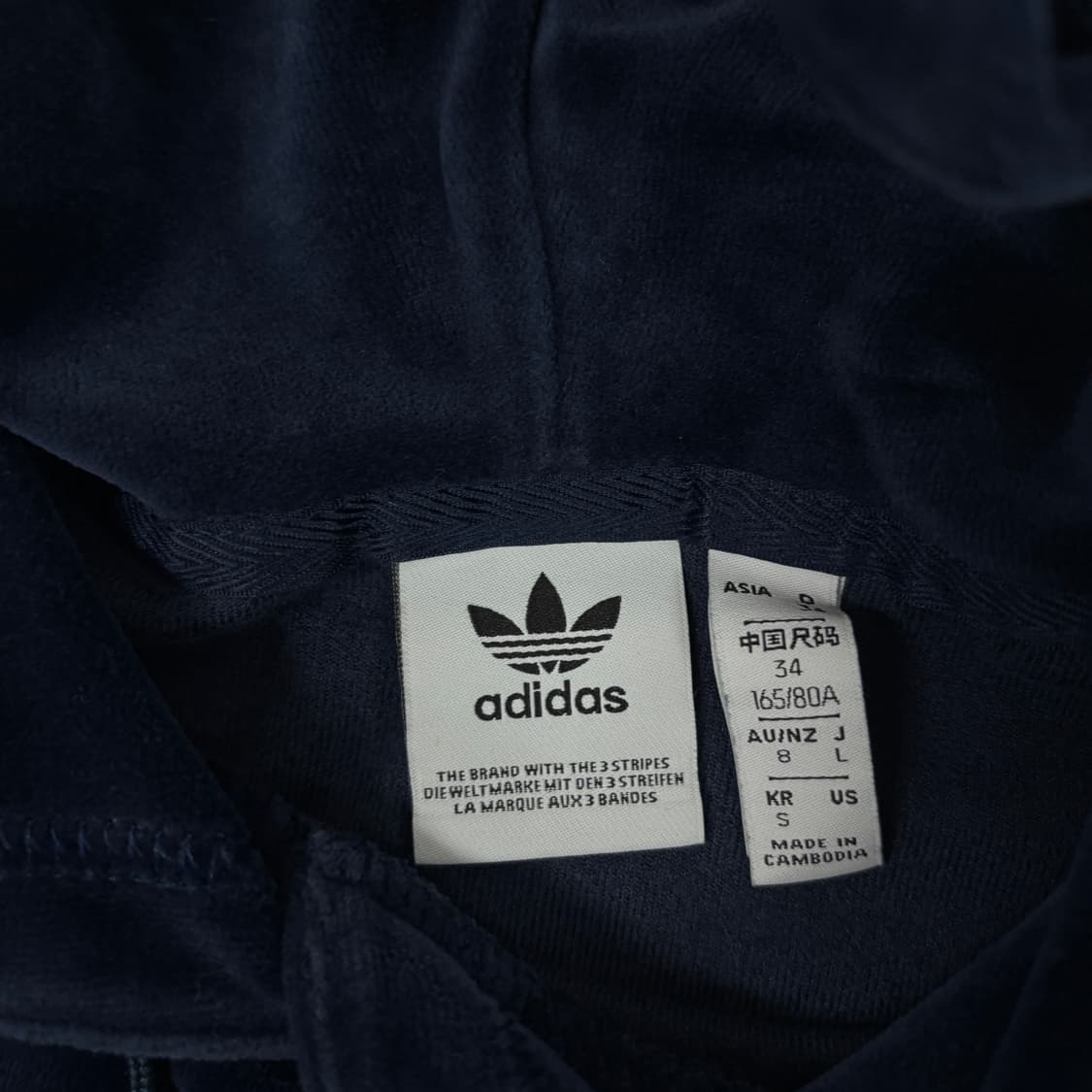 아디다스 벨벳 후드티 상품이미지7