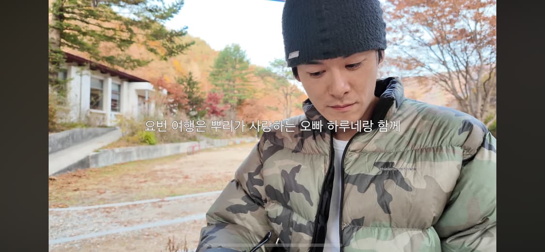 (M->S)교환 디스이즈네버댓 리버시블 카모 패딩 상품이미지3