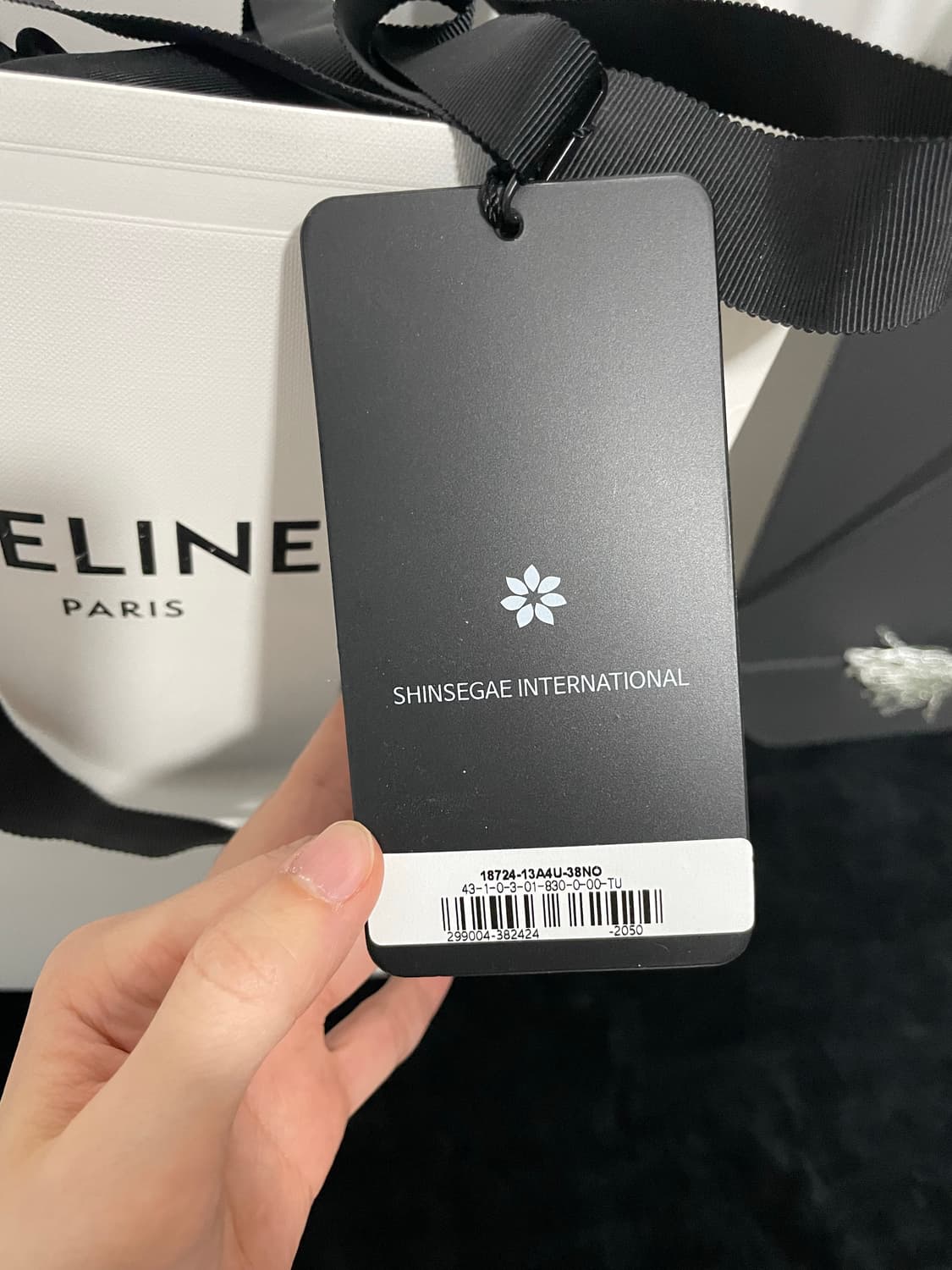 셀린느 빅백 버킷백 나노 블랙 상품이미지5