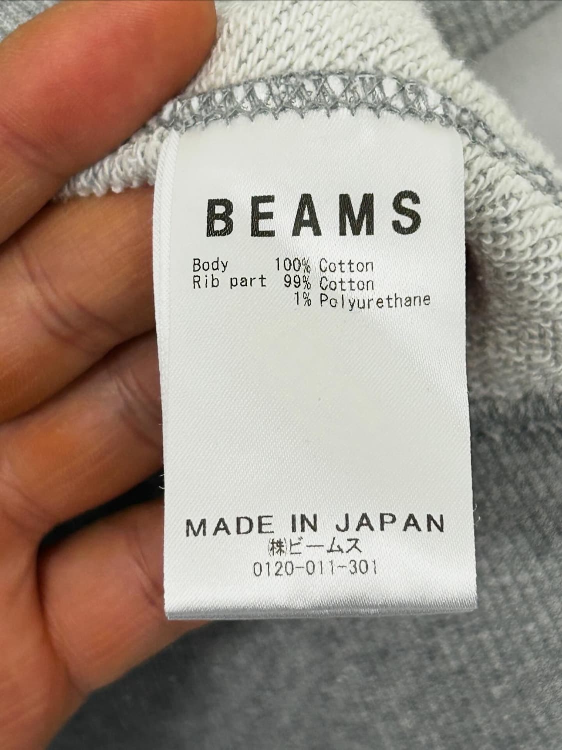 빔즈 BEAMS 회색 맨투맨 (MADE IN JAPAN) 상품이미지4