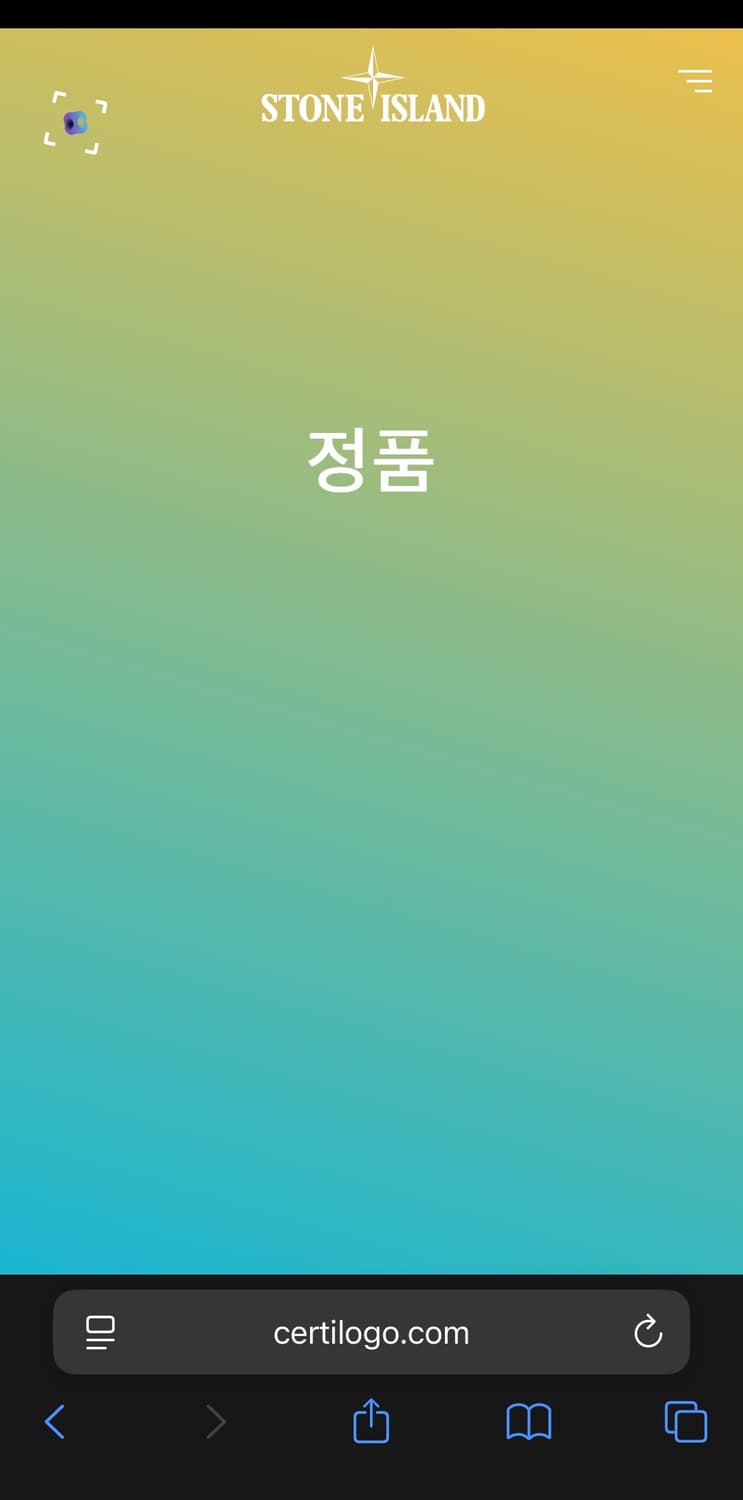 스톤아일랜드 re-t 카고 조거 바지 블랙 33사이즈 상품이미지5