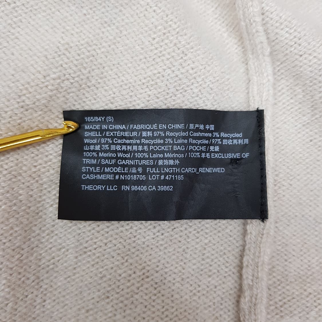 Theory 띠어리 캐시미어 롱 가디건 S사이즈 상품이미지7