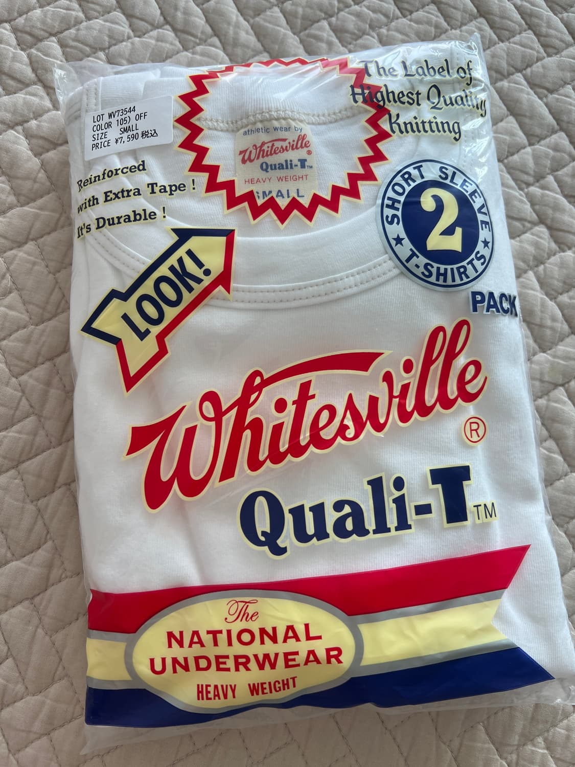 화이츠빌 2팩 티셔츠 상품이미지1