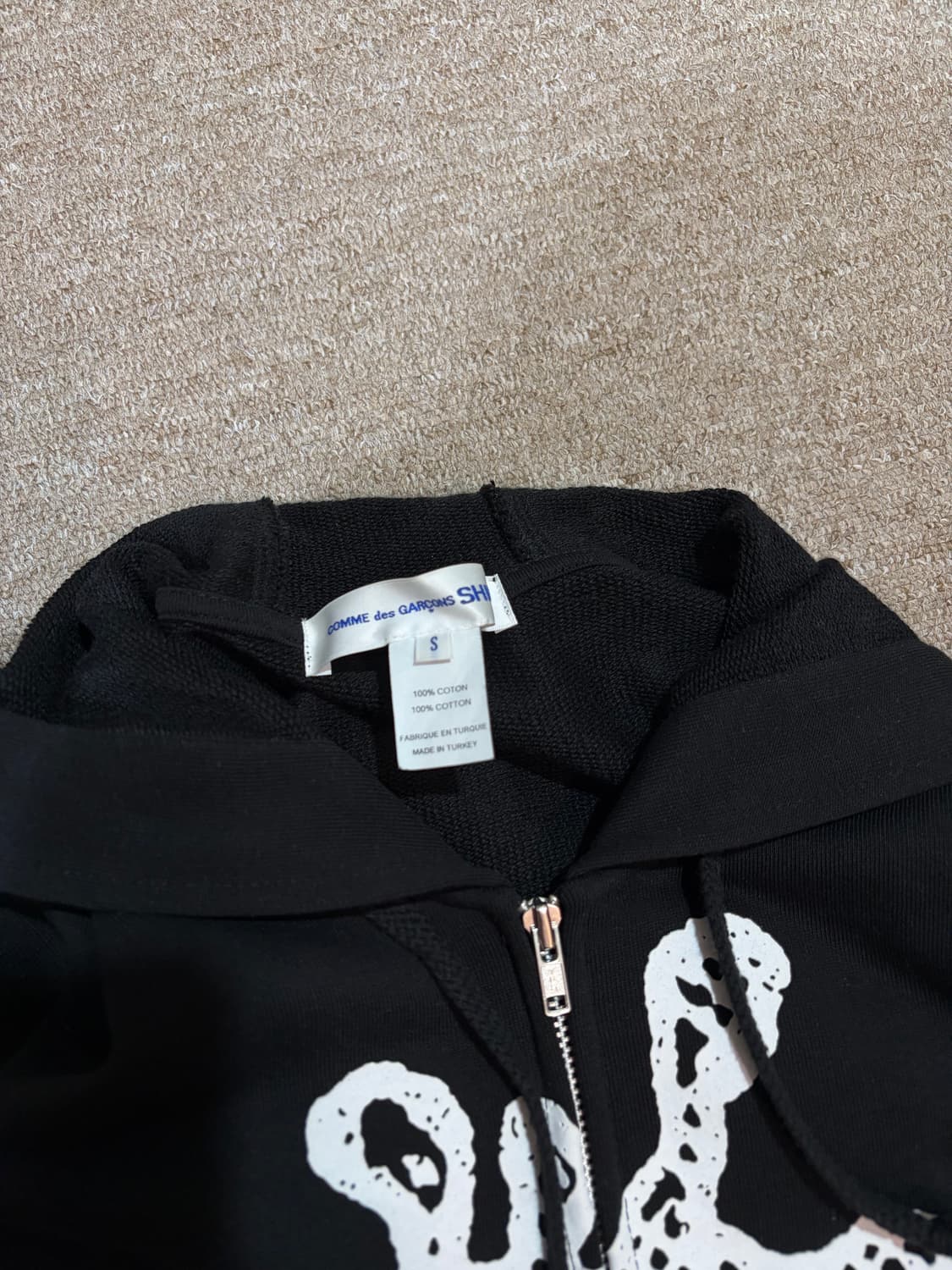 꼼데가르송 후드집업 Comme des garcons shirt 상품이미지2