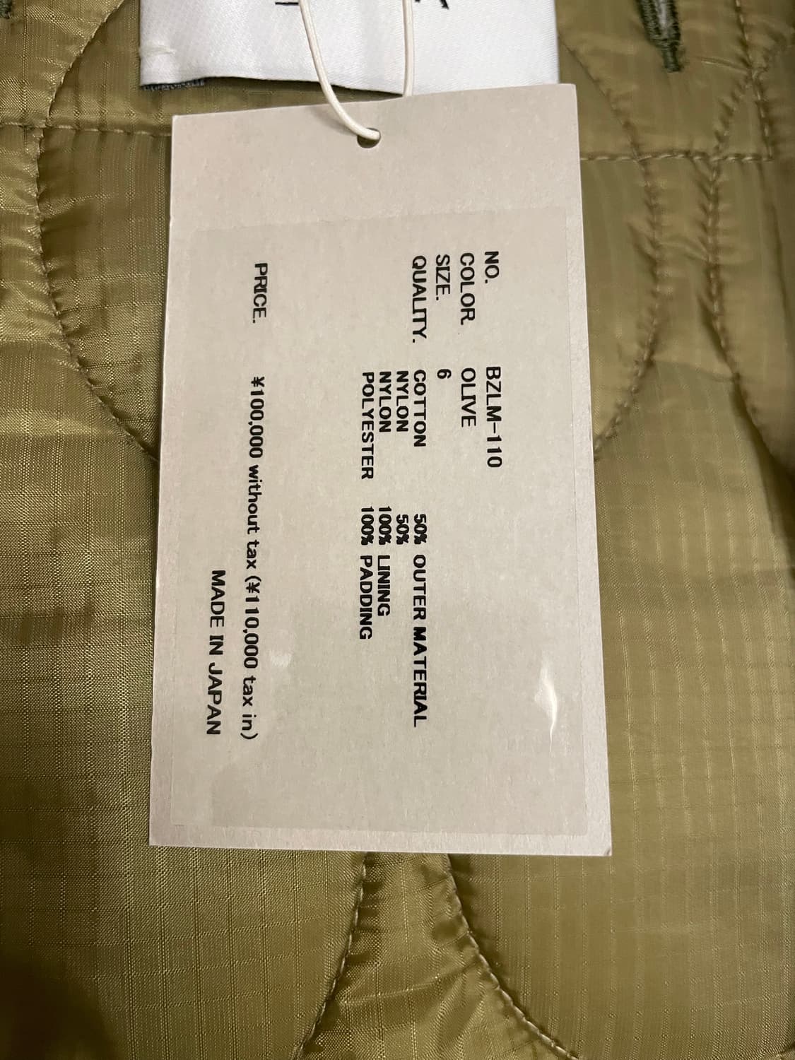 시오타 M-65 피쉬테일 파카 올리브 6 (내피포함) 상품이미지4