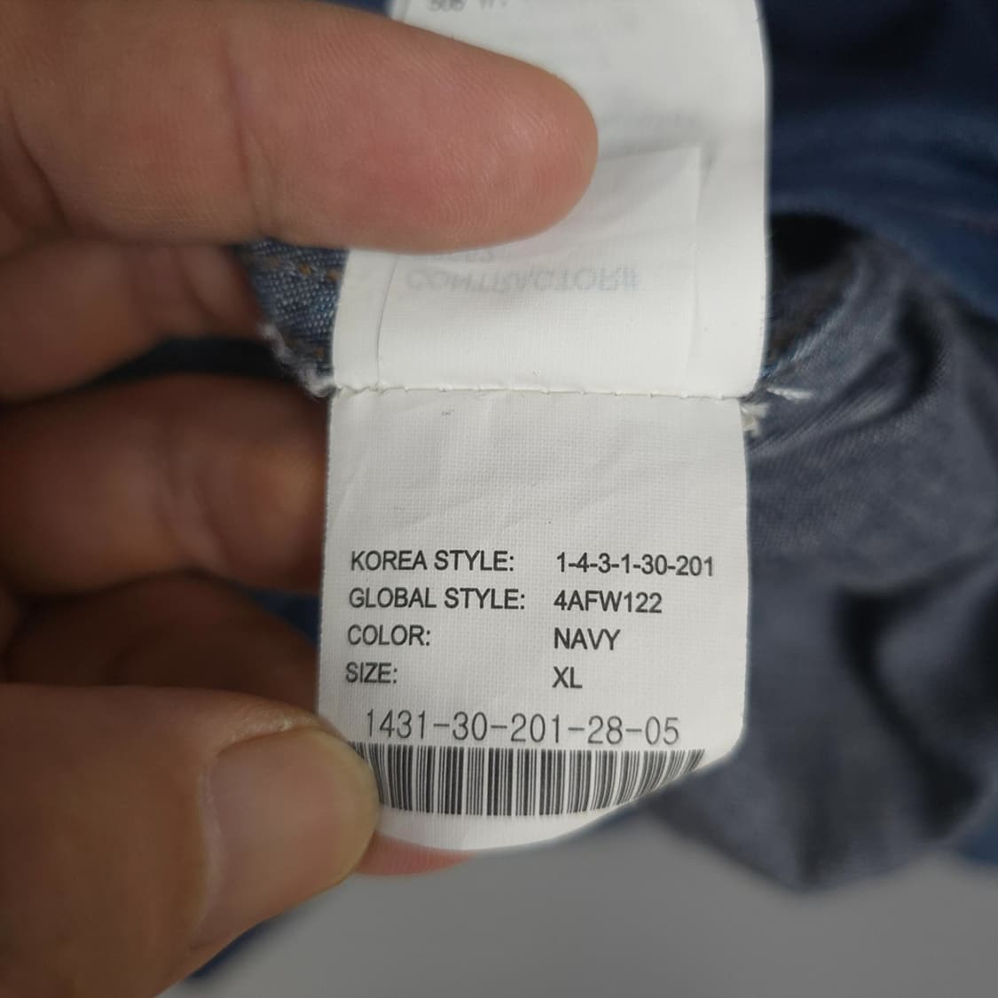 남성용 캘빈클라인 진 Calvin Klein Jeans 데님 셔츠 XL 상품이미지9