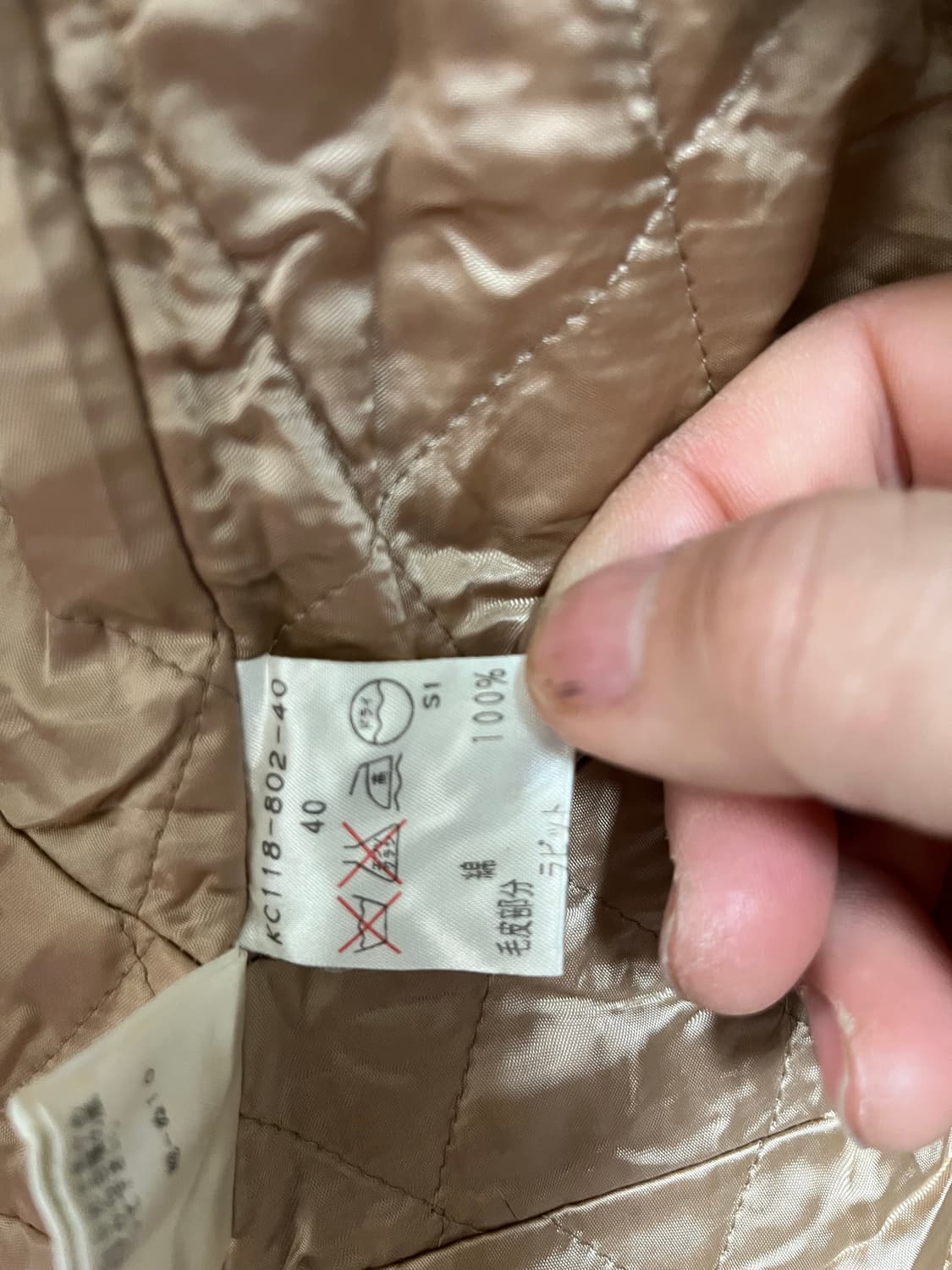 EPOCA 밀라노 코듀로이 퍼 자켓 40 상품이미지5