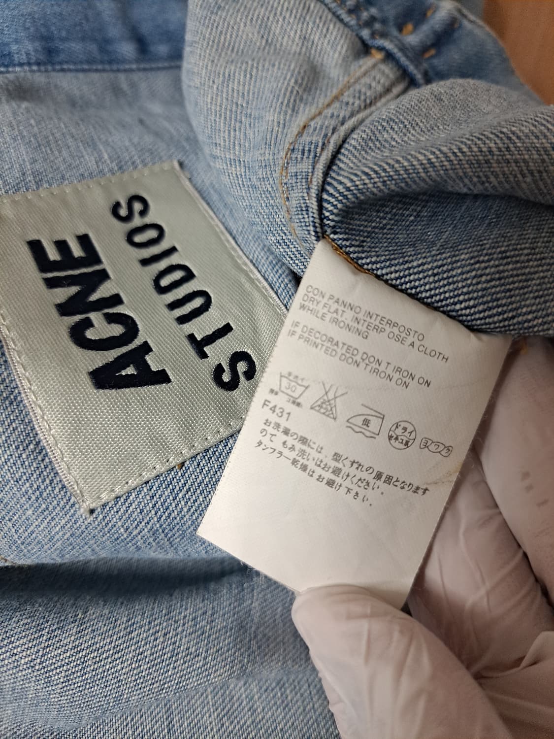 아크네스튜디오 ACNE STUDIO - 스팅레이 7부슬립 망토 청자켓 상품이미지8