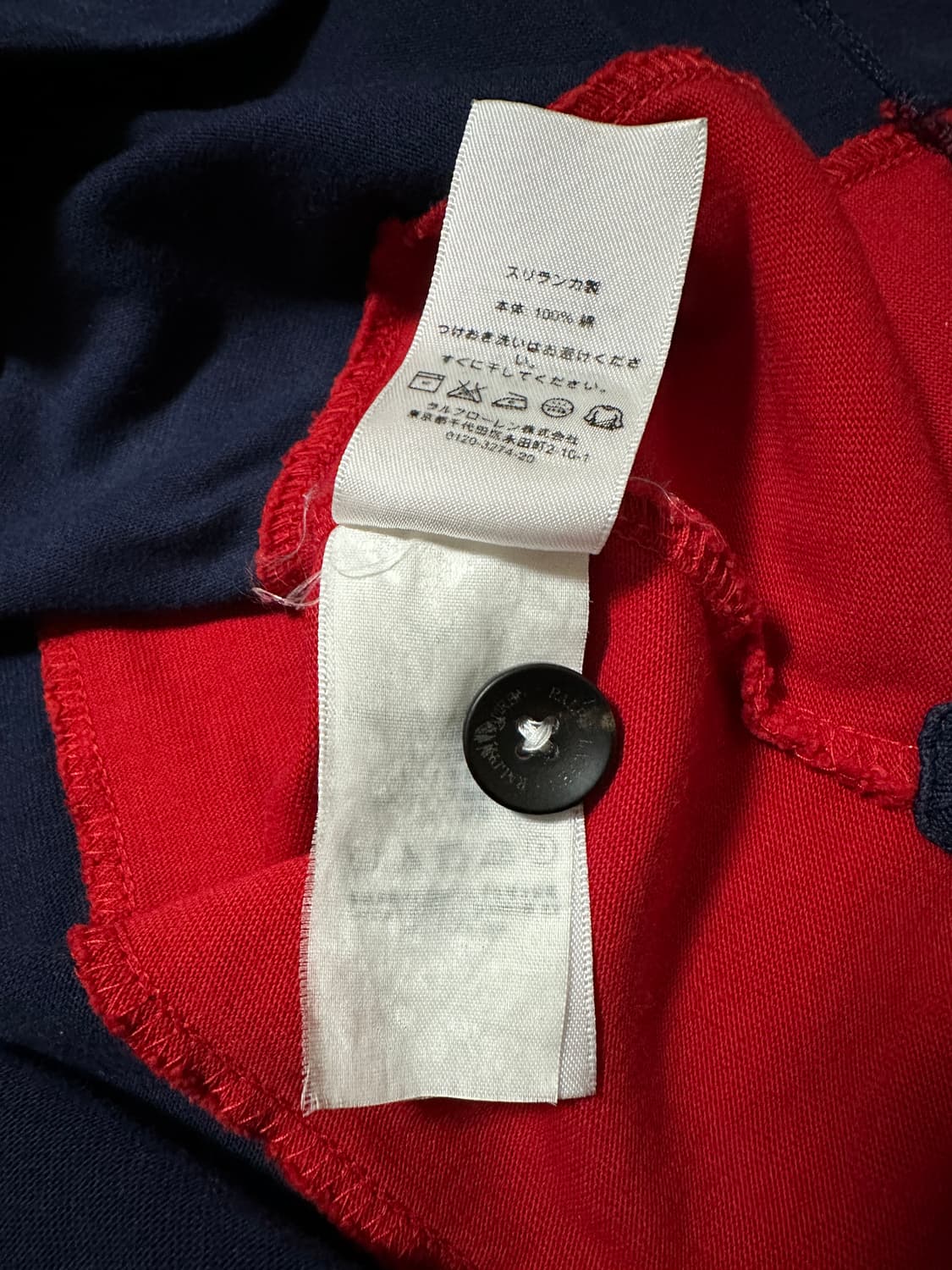 (L) 폴로 빅포니 USA 치프키프 상품이미지9