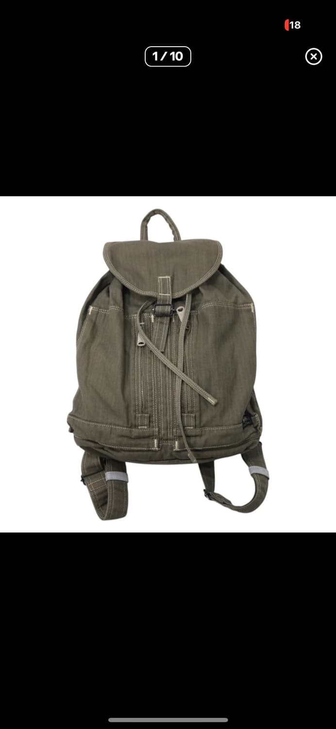 구매) 포터 헤링본 럭색 카키 상품이미지2