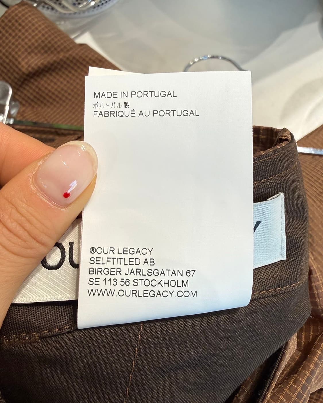 아워레가시 브라운 마운트 카고 팬츠 상품이미지9