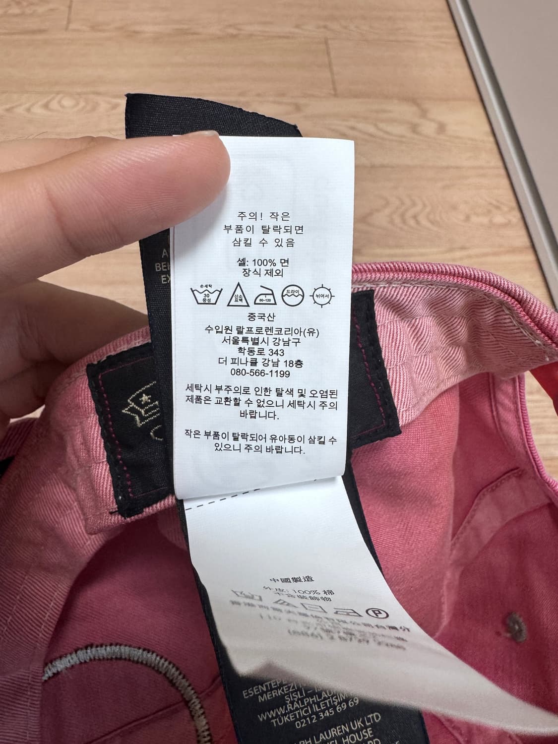 RRL 더블알엘 윙로고 볼캡 핑크 상품이미지5