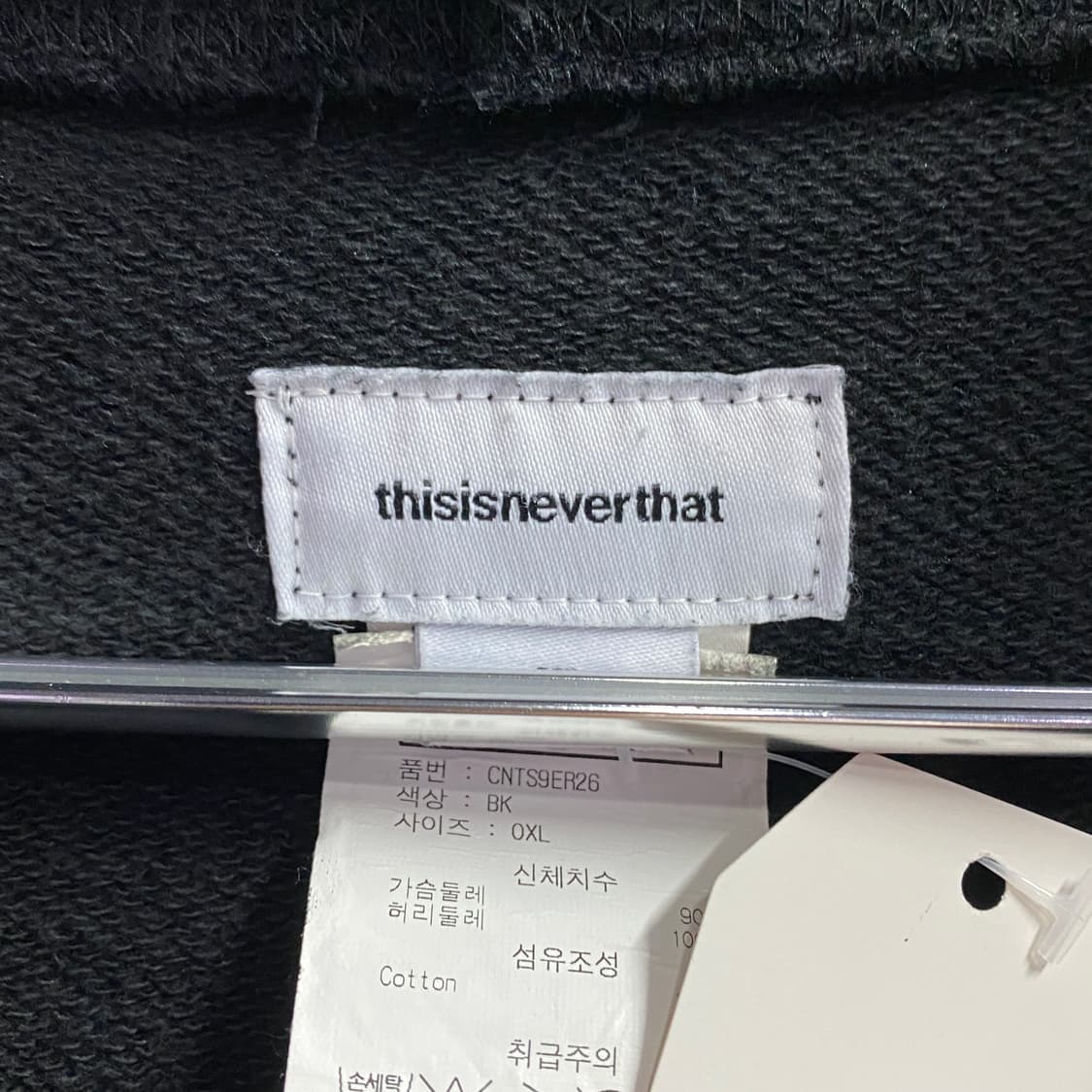 디스이즈네버댓 자수 빅로고 블랙 후드 집업 B2890    상품이미지4