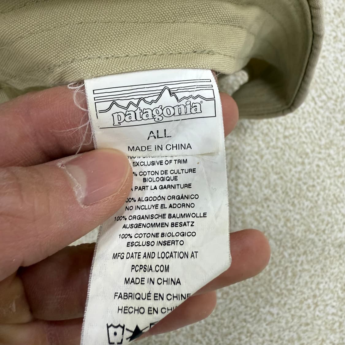 [F] 파타고니아 베이지 볼캡 0105T1 상품이미지5