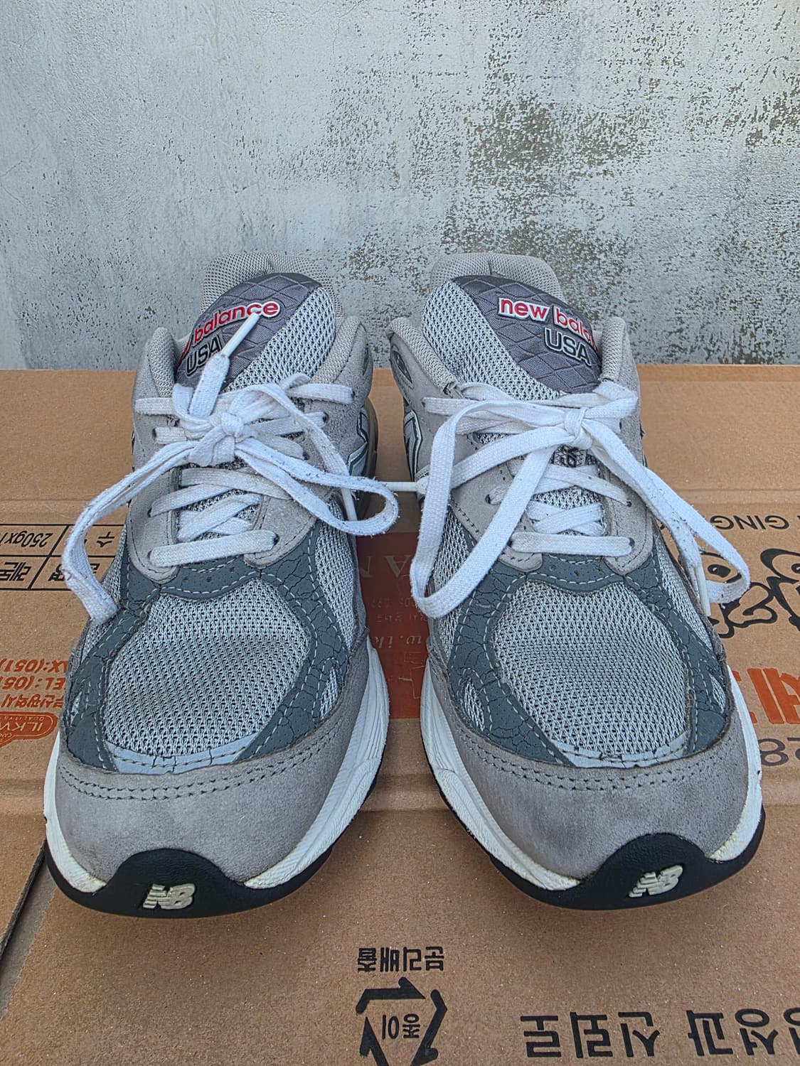 뉴발란스 990v3 그레이 240 / USA 러닝화 상품이미지3