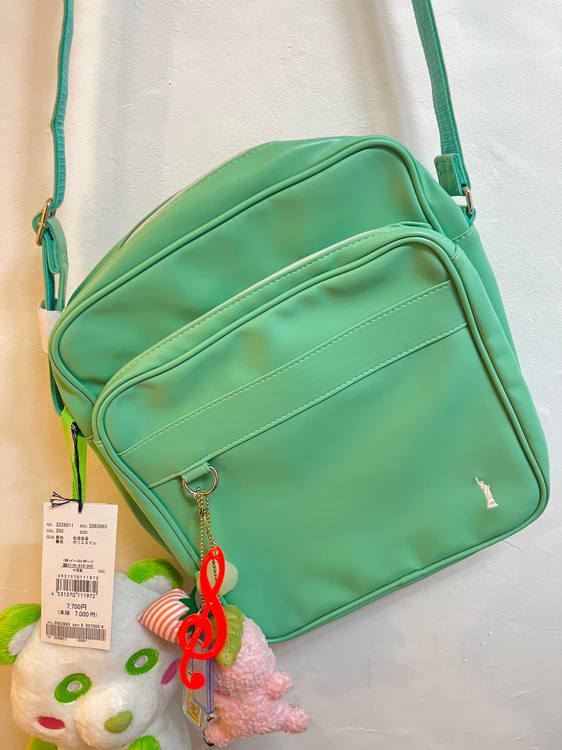 이스트보이 애플그린 스쿨백 🍏 상품이미지2