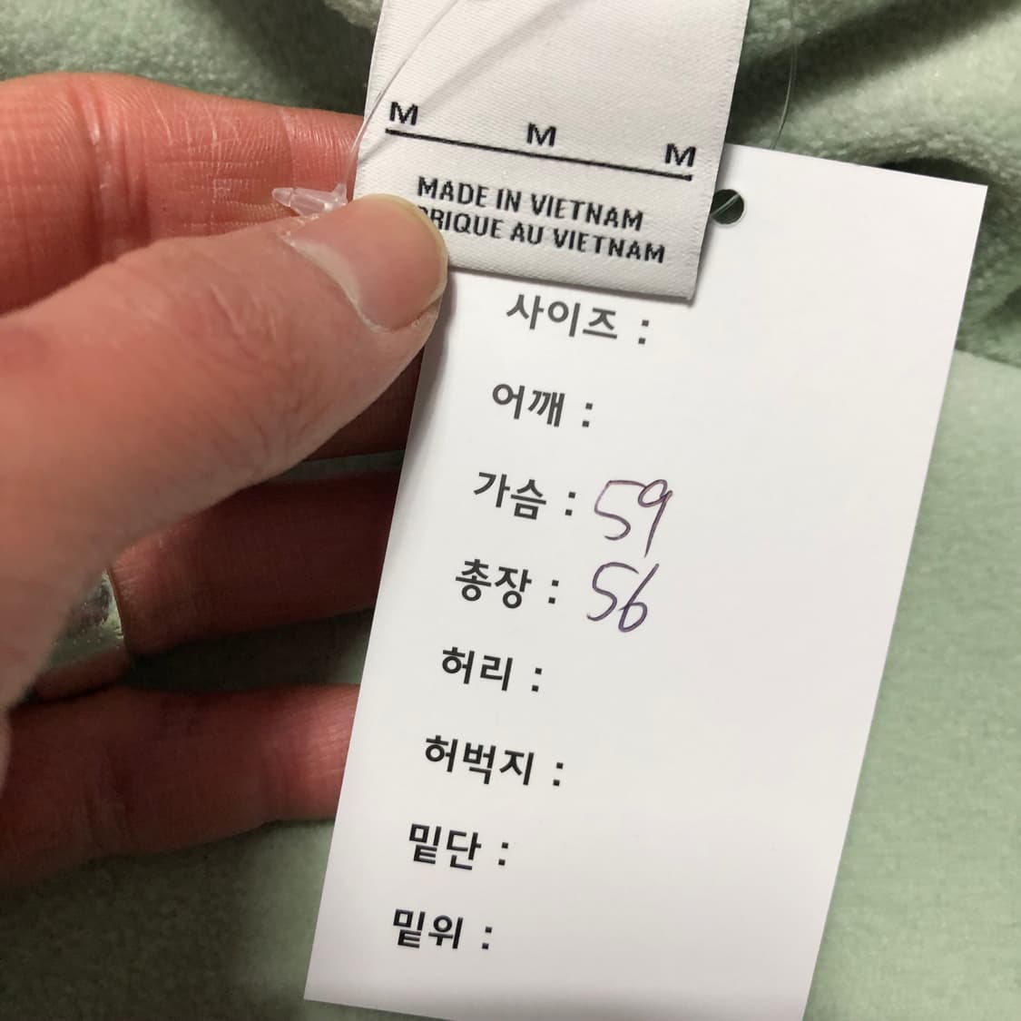 나이키 크롭 자켓 상품이미지8