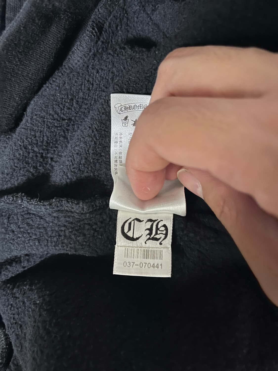 [M]크롬하츠 홀스슈 플로랄 후드 블랙 판매 상품이미지9