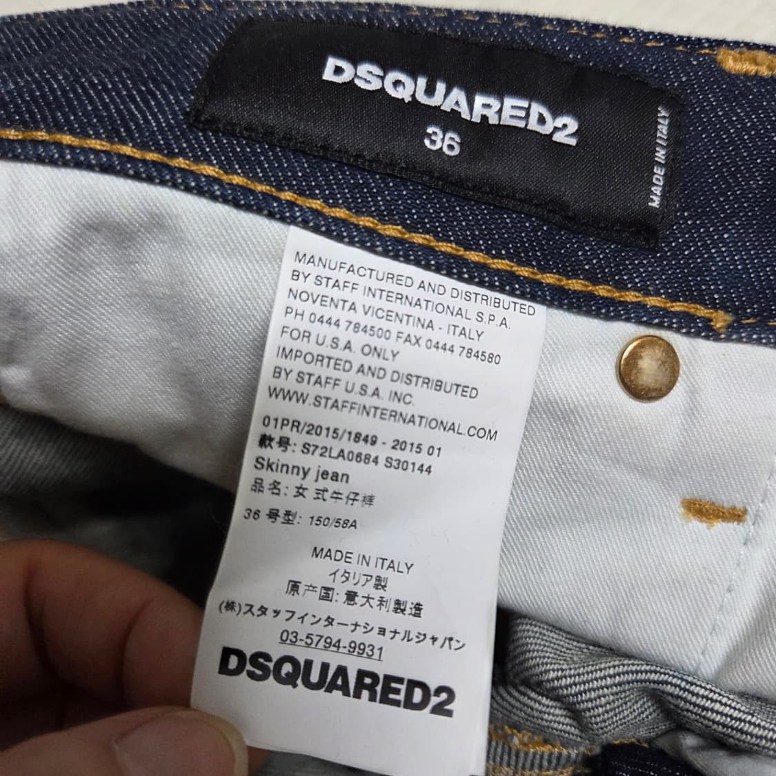 디스퀘어드 스키니진 36호 청바지 상품이미지6