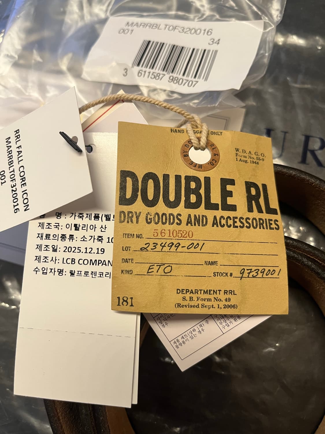 RRL 빈센스벨트 34 새제품 상품이미지2