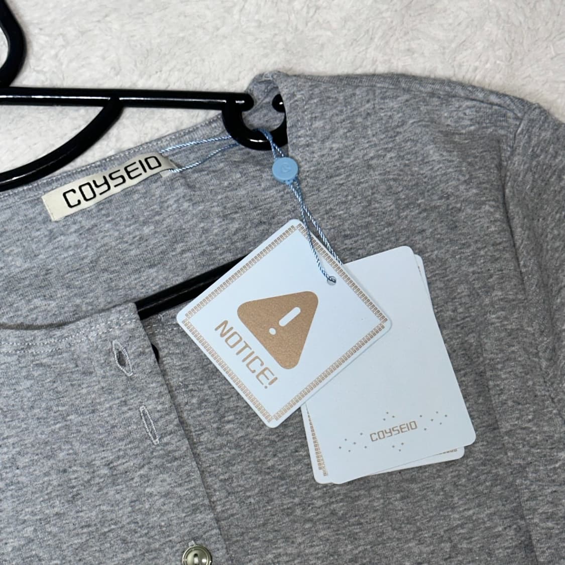 Coyseio Raw edge cardigan melange grey 상품이미지4