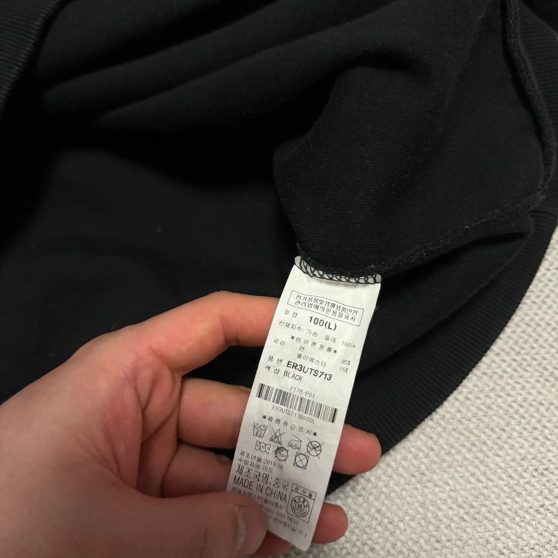 EVISU 에비수 큐빅 로고 맨투맨 상품이미지3