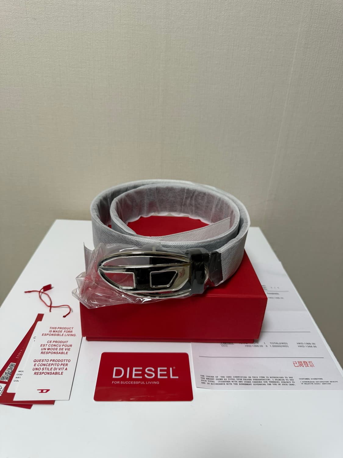 (새상품)디젤 B-1DR 레더 벨트 상품이미지1