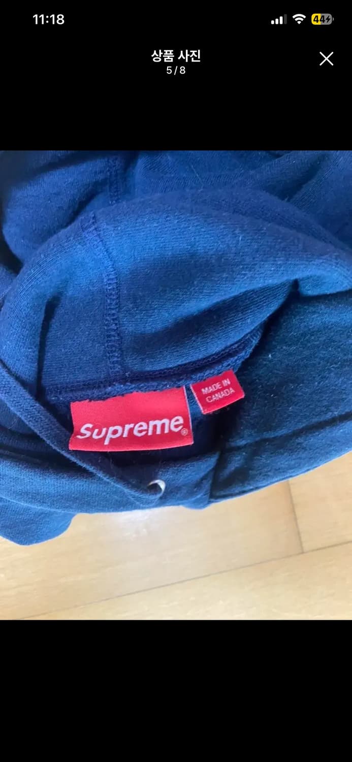 [XL]슈프림 kids 키즈 래리클락 후드 무비 영화 상품이미지5