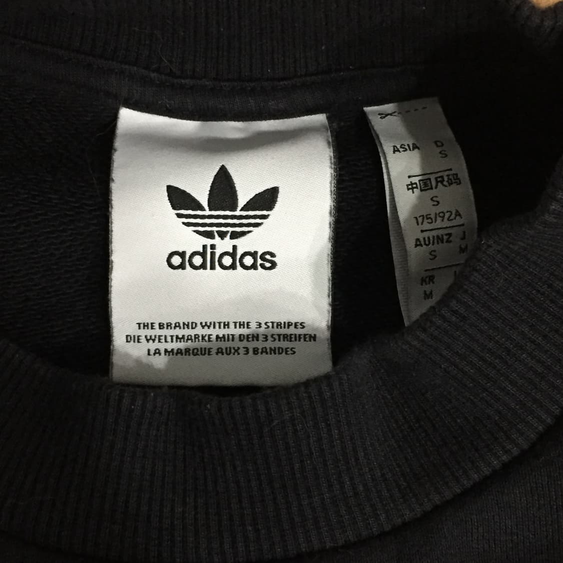 Adidas 오버핏 베이직 라운드 맨투맨 상품이미지3