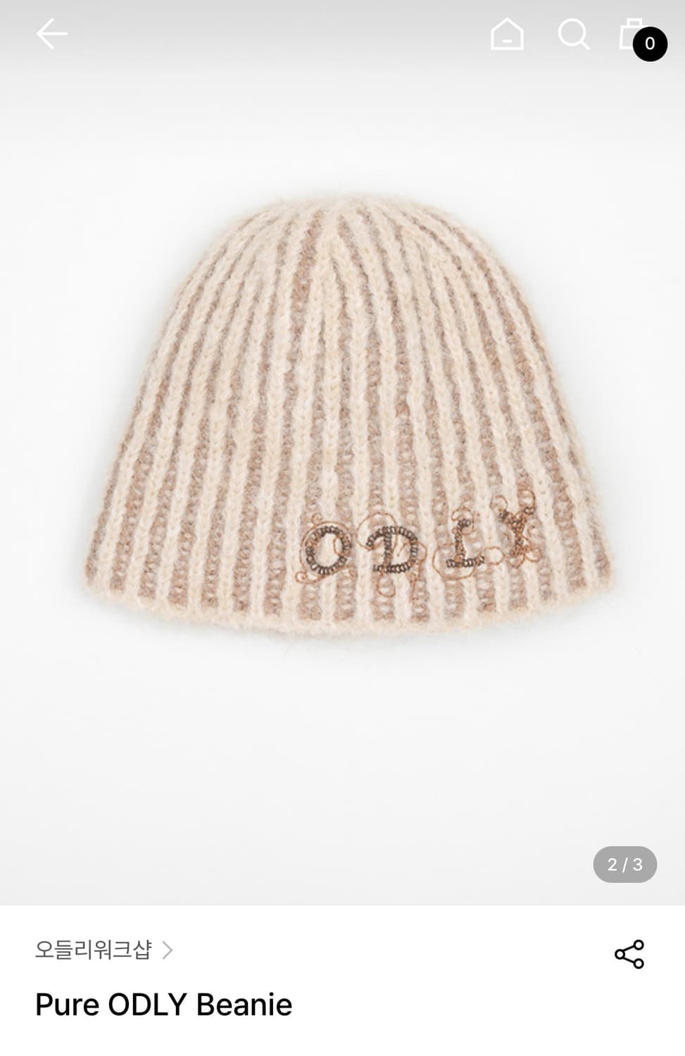 오들리워크샵 비니 상품이미지2