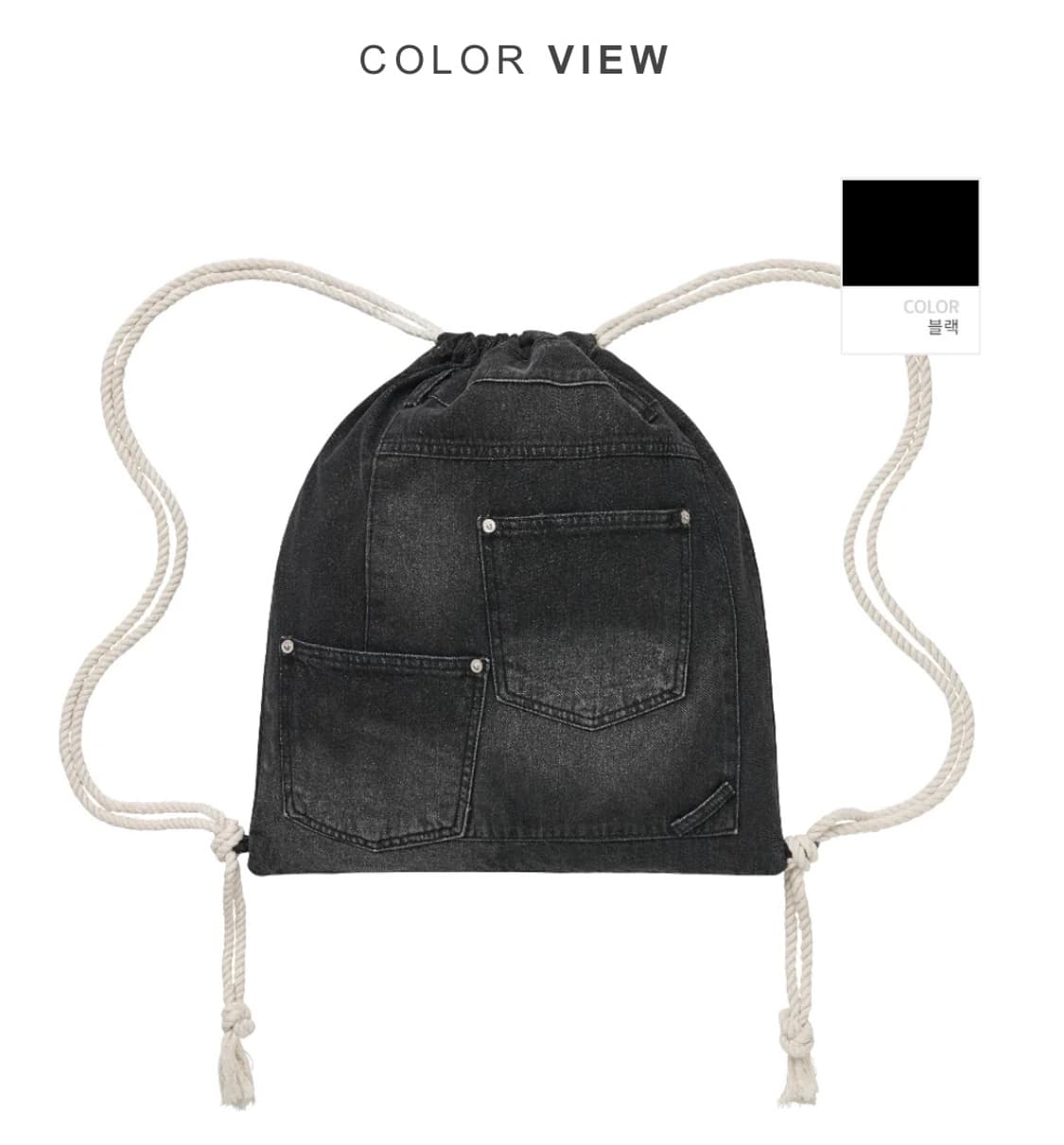 데님 짐색 백팩 상품이미지4