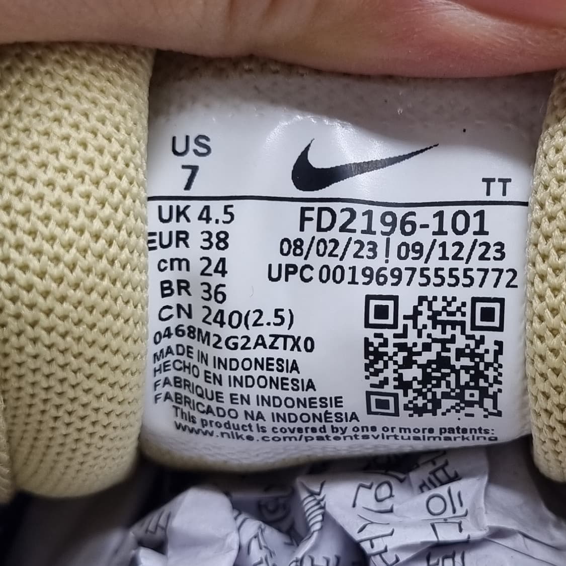 나이키 피닉스 와플 여성운동화240  상품이미지6